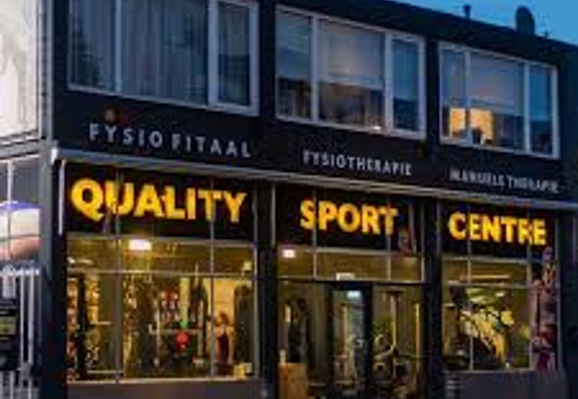Quality Sports Center Tilburg